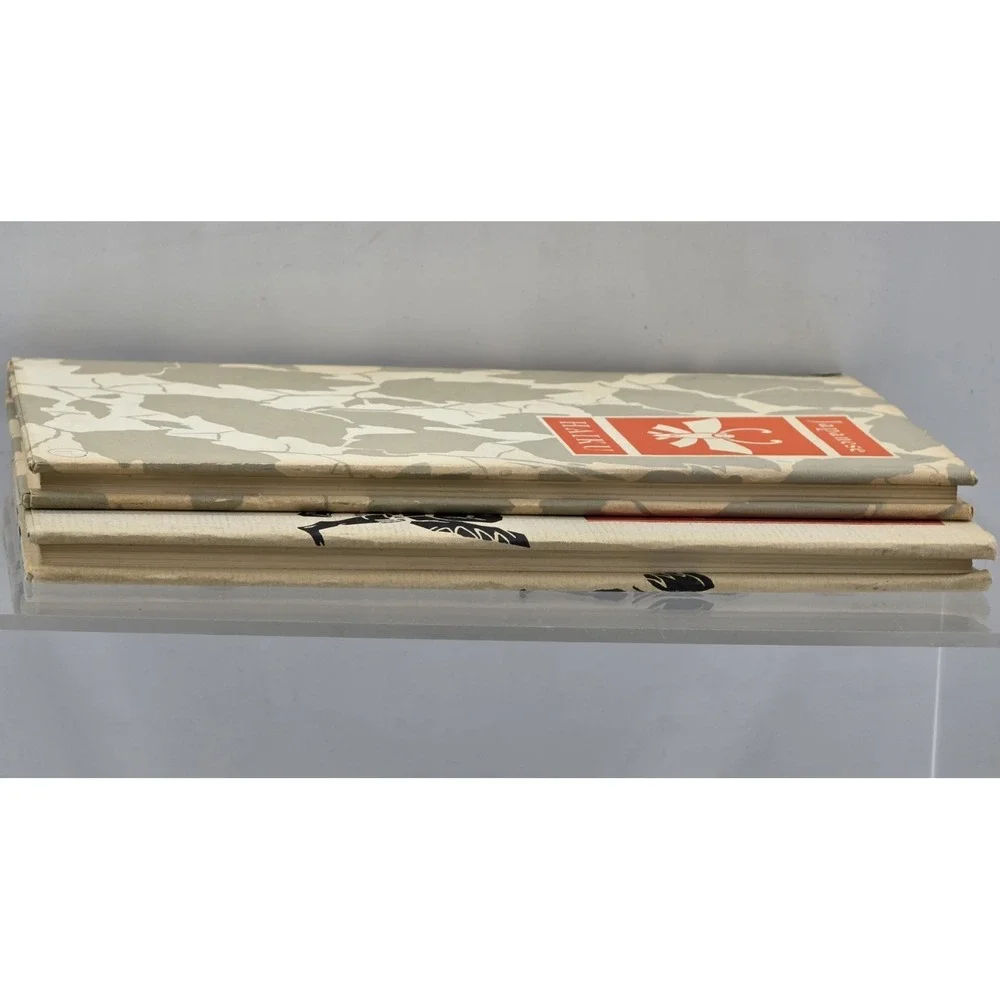 2 Lot VTG Hardcover Japanese 1962 Proverbs + Japanese Haiku 1955/56 Peter Pauper